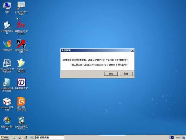 ȼgwin7ϵy