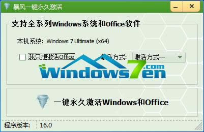 LWin7ϵy(tng)