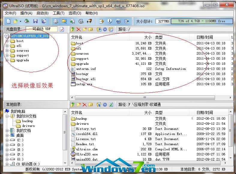 uPbwin7ϵy(tng)