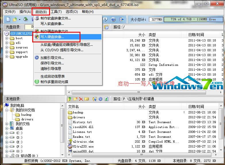 uPbwin7ϵy(tng)