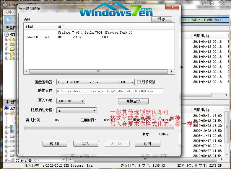 uPbwin7ϵy(tng)