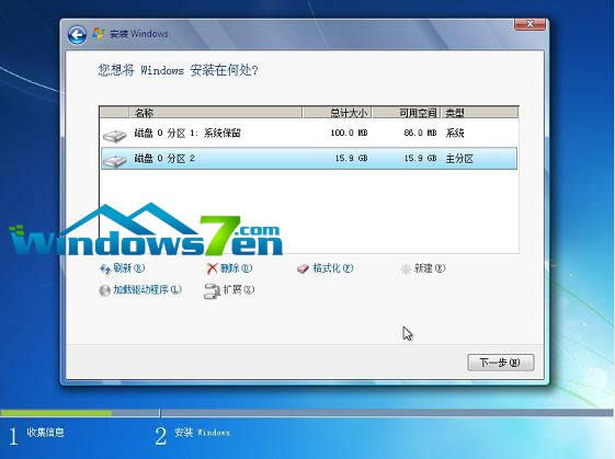 uPbwin7ϵy(tng)