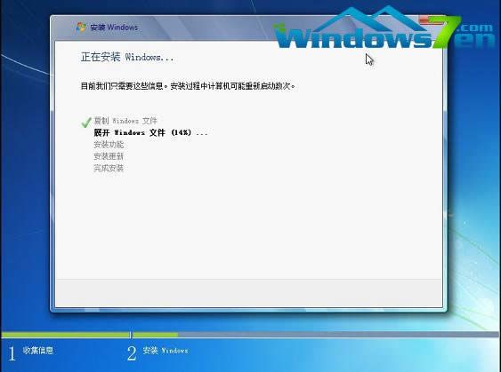 uPbwin7ϵy(tng)