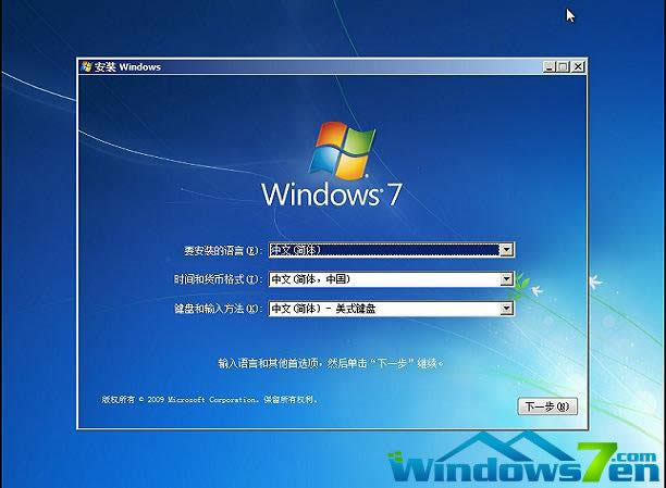 uPbwin7ϵy(tng)