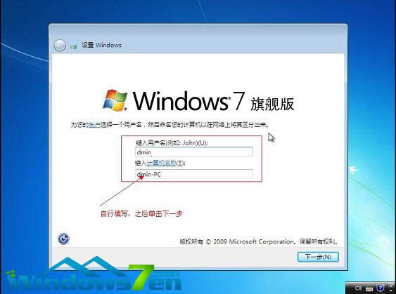 uPbwin7ϵy(tng)