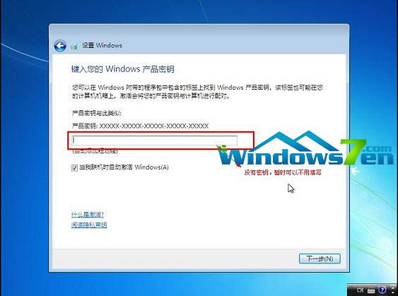 uPbwin7ϵy(tng)