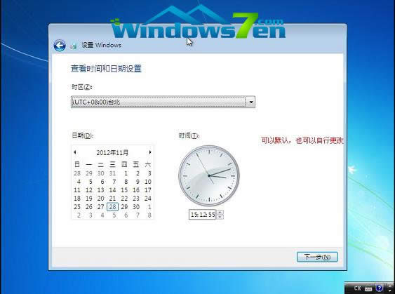 uPbwin7ϵy(tng)