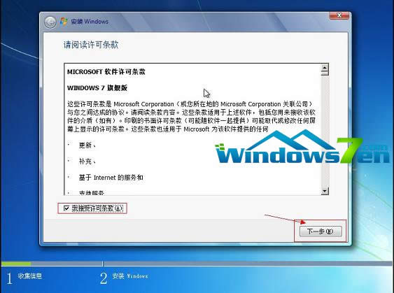 uPbwin7ϵy(tng)