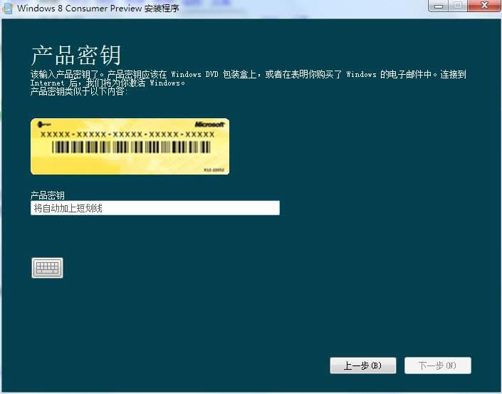 windows7a(chn)Ʒ64λ
