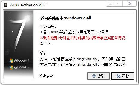 windows7ϵy(tng)ü