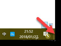 Win10ϵy(tng)ʹü