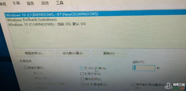 Win10ϵyҵXD˲Ҋһأ