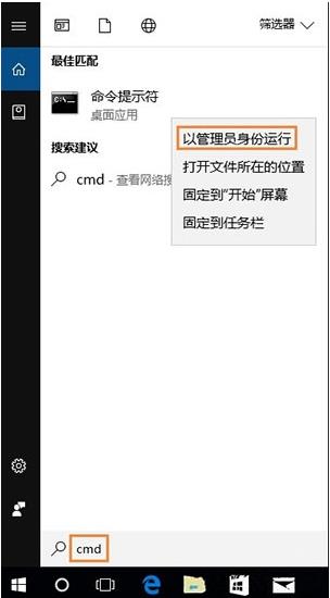 Win10oLUP,I/Oe(cu)`ĽQ