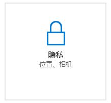 Win10ϵy(tng)_C(j)ôQ
