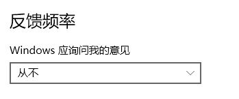 Win10ϵy(tng)_C(j)ôQ