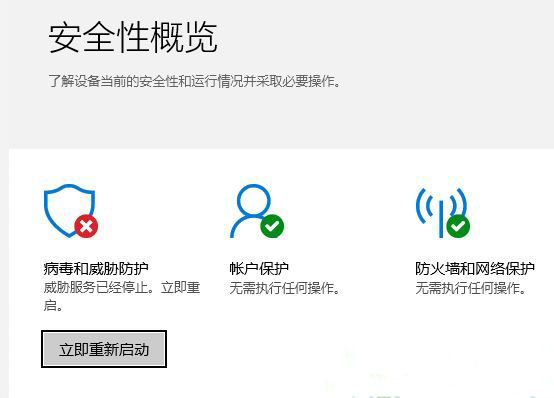 Win10oOOffice e`0x803d0006 ôk