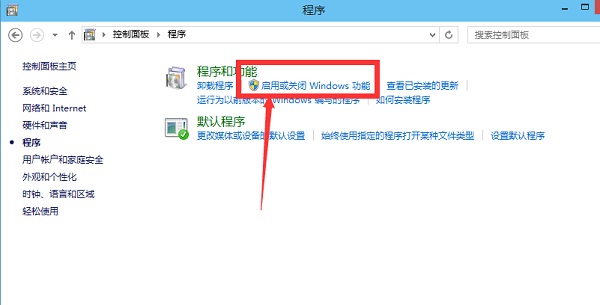 Win10ϵy(tng)Ԏ̓MC(j)_(ki)?