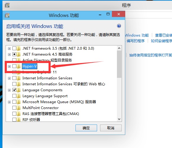 Win10ϵy(tng)Ԏ̓MC(j)_(ki)?