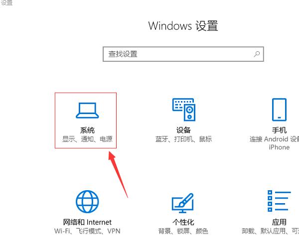 Win10ϵyنO÷