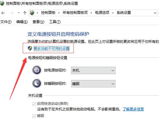 Win10ϵyنO÷
