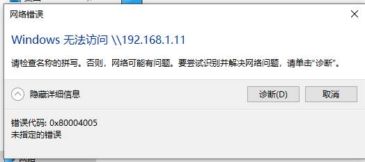 Win10 Windowso(w)L(wn)W(wng)XĽQ