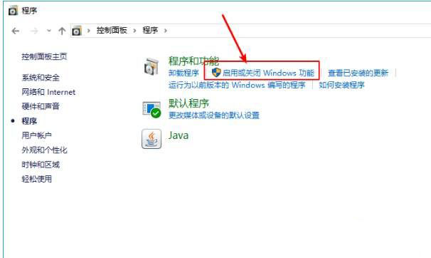 Win10 Windowso(w)L(wn)W(wng)XĽQ