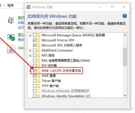 Win10 Windowso(w)L(wn)W(wng)XĽQ