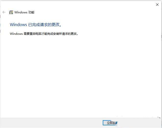 Win10 Windowso(w)L(wn)W(wng)XĽQ