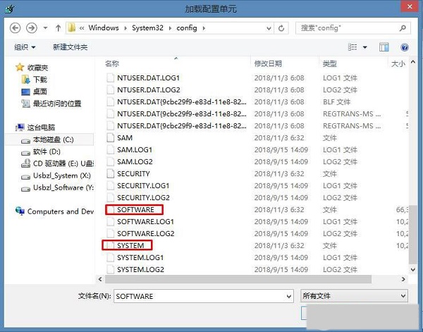 Win10עԱ挍ļ