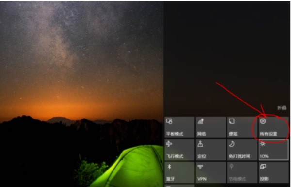 Win10ϵyĻô{