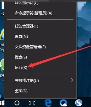 Win10ϵy(tng)Ԅ(dng)䛷