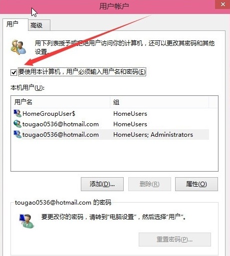 Win10ϵy(tng)Ԅ(dng)䛷