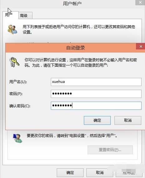 Win10ϵy(tng)Ԅ(dng)䛷