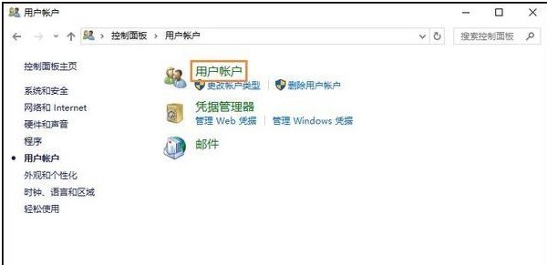 Win10ϵyô޸~Ñ