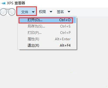 windows10ϵy(tng)ô޸_ʼĻɫ