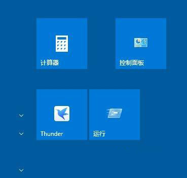 Win10ϵy(tng)ô޸_ʼĻɫ