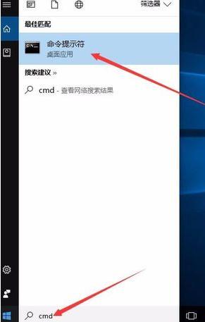 win10ϾW(wng)
