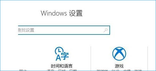 Win10系統(tǒng)怎么清理c盤空間?