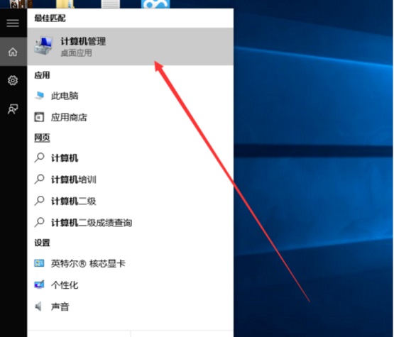 Win10ϵyô_ӋC