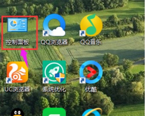 Win10ӡC(j)oBôk