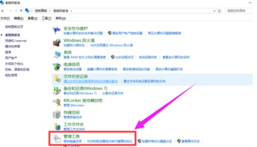 Win10ӡC(j)oBôk