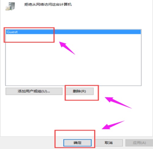 Win10ӡC(j)oBôk