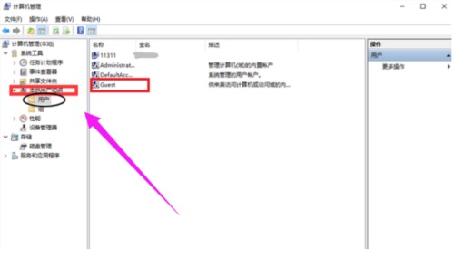 Win10ӡC(j)oBôk