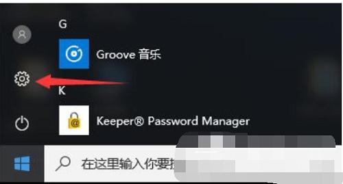 Win10ϵy_Cʾ\ôk