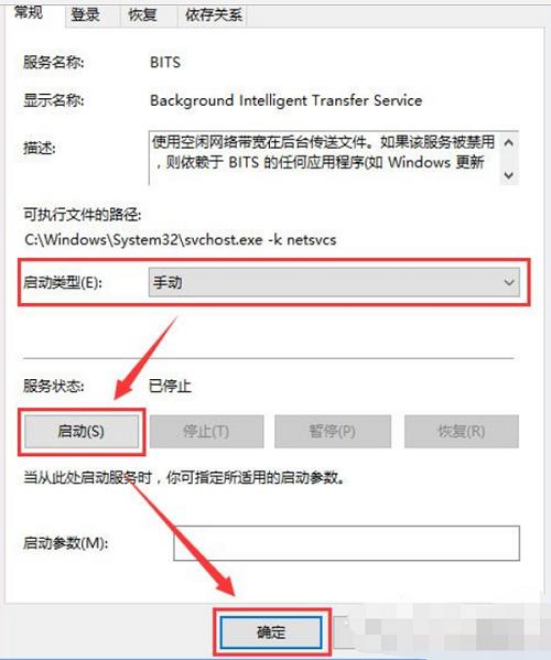 Win10ϵy_Cʾ\ôk