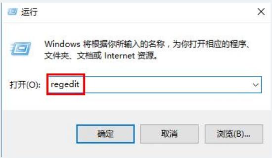 Win10F(xin)e(cu)`a0x80070057ôk?