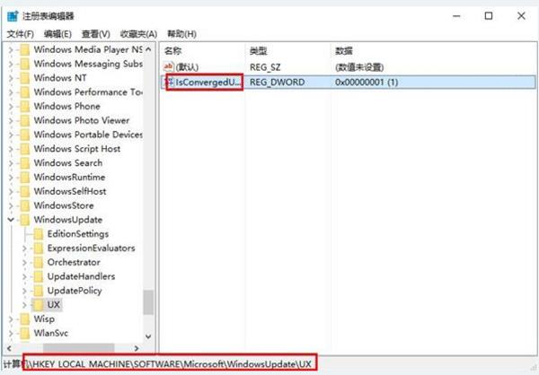 Win10F(xin)e(cu)`a0x80070057ôk?