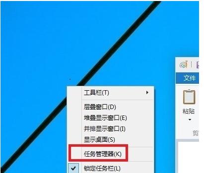 開(kāi)機(jī)黑屏 開(kāi)機(jī)黑屏