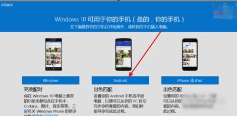 win10֙C(j)
