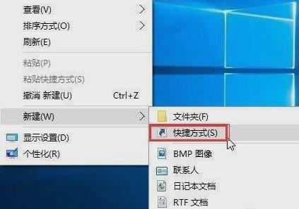 剪切板 剪切板